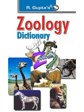 RGupta Ramesh Pocket Book-Zoology Dictionary English Medium